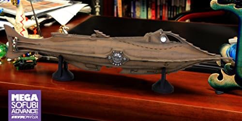 メガソフビ アドバンス ノーチラス号 MSA-001