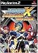 Video Games : Mega Man X Command Mission