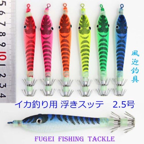 Squid fishing luminous 2.5 floating Suite 6 30 this A20suten30