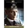 �]�� [DVD]