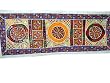 Sari Mirror Banjara Table Runner Taapestry Wall Hanging Table Runner 60 X 20