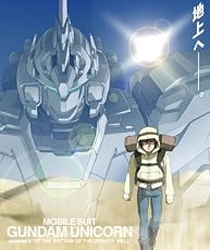 機動戦士ガンダムUC 4 [Blu-ray]