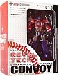Transformers: Cybertron Commander Optimus Prime Convoy Revoltech Action Figure