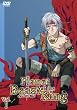 Planet of the Beast King, Vol. 01