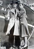 Humphrey Bogart Astor MOVIE POSTER Across the Pacific - 27x38