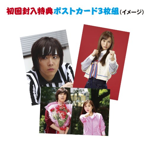 赤井沙希のアイテム画像