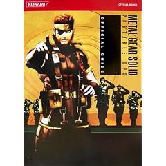 ���^���M�A�\���b�h �|�[�^�u���E�I�v�X�����K�C�h (KONAMI OFFICIAL BOOKS)