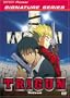 Trigun Vol. 3 - Wolfwood (Geneon Signature Series)