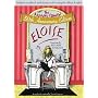 Eloise: The Absolutely Essential 50th Anniversary Edition