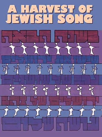 Harvest of Jewish Song