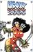 Search : Heavy Metal 2000 [Region 2]
