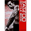 TATTOO STYLE BOOK
