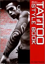 TATTOO STYLE BOOK