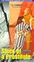 Story of a Prostitute [VHS]