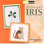 Colourful Iris Folding