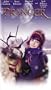 Prancer Returns [VHS]