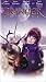 VHS : Prancer Returns