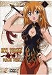 Ikki Tousen: Dragon Girls, Vol. 1 (Episoden 1-4)