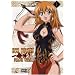 Ikki Tousen: Dragon Girls, Vol. 1 (Episoden 1-4)