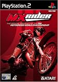 Produkt-Bild: MXRider