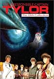 The Irresponsible Captain Tylor - OVA Collection 3 - From Here to Eternity