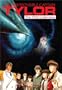 The Irresponsible Captain Tylor - OVA Collection 3 - From Here to Eternity