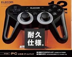 ELECOM ゲームパッド USB接続 12ボタンアナログスティック搭載 振動/連射 高耐久 ブラック JC-U3312SBK