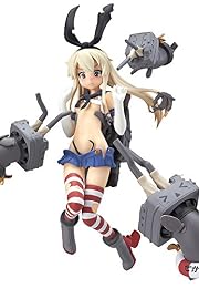 figFIX 艦隊これくしょん -艦これ- 島風 中破ver.