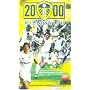 Leeds United - Millennium [VHS]