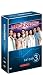Urgences : L'intégrale Saison 3 - Coffret 4 DVD Urgences : L'intégrale Saison 3 - Coffret 4 DVD