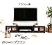 150 er{[h [~g uEF] er  TV rO AV[ TV{[h rO[ 4FΉ