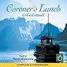 The Coroners Lunch