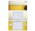 I Love Beer Decorative Protector Skin Decal Sticker for Nintendo DSi
