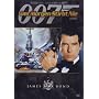 James Bond 007 - Der Morgen stirbt nie