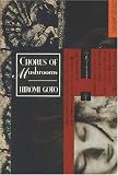 Chorus of Mushrooms