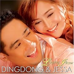Laging Ikaw - Philippine Tagalog Music CD