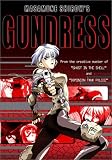Gundress - The Movie