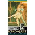 Romeo and Juliet
