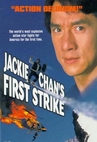 Download MOVIETITLEMACRO -- See ItToday!