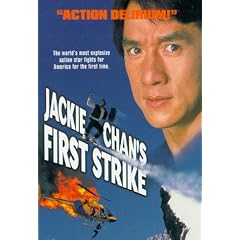 Jackie Chan's First Strike by 
