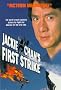 Jackie Chan's First Strike Jackie Chan's First Strike