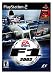F1 2002