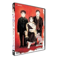 Koi Kaze, Vol. 3: The Decision