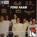 Thailand Fong Naam: The Piphat Siamese Classics