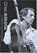 DVD : Chet Atkins - A Tribute To Chet Atkins