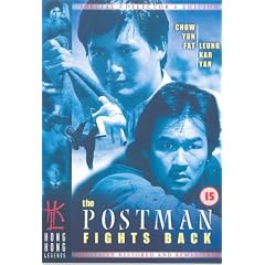 The Postman Fights Back [DVD]