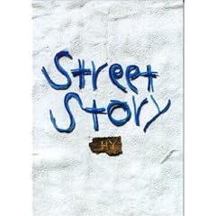�o���h�X�R�A Street Story HY (�o���h�E�X�R�A)