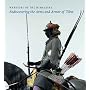 Warriors of the Himalayas: Rediscovering the Arms and Armor of Tibet