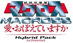 Ķ�����׺ɥޥ����� ~�������ܤ��Ƥ��ޤ���~ Hybrid Pack �ϥ��֥�åɥѥå� (�������ǡ�30��ǯ���˥С����꡼�ܥå�����)