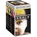 The Secret Life of the Brain - 5 tape set [VHS]